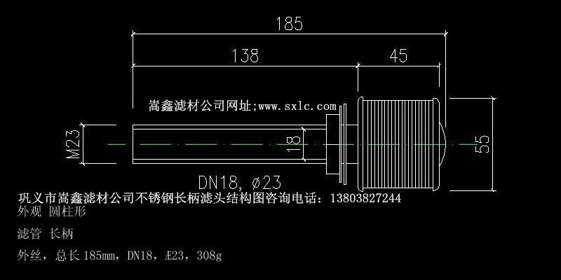 香港全年资料免费大全