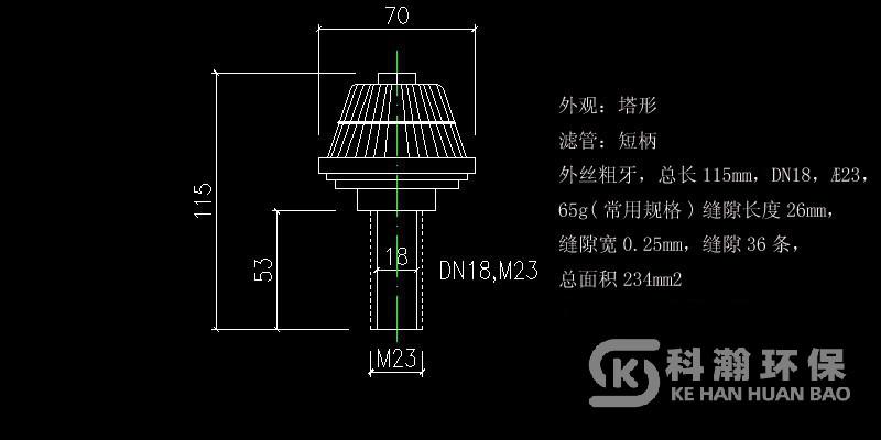 香港全年资料免费大全